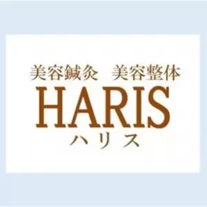 モデルも通う大阪　ミナミにある　美容鍼灸HARISのサムネイル